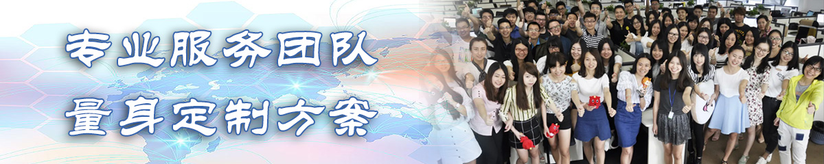 巴彦淖尔OA系统